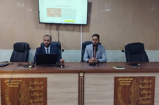 Finishing of the Course on "The Impact of Global Warming on Tropospheric Temperature"